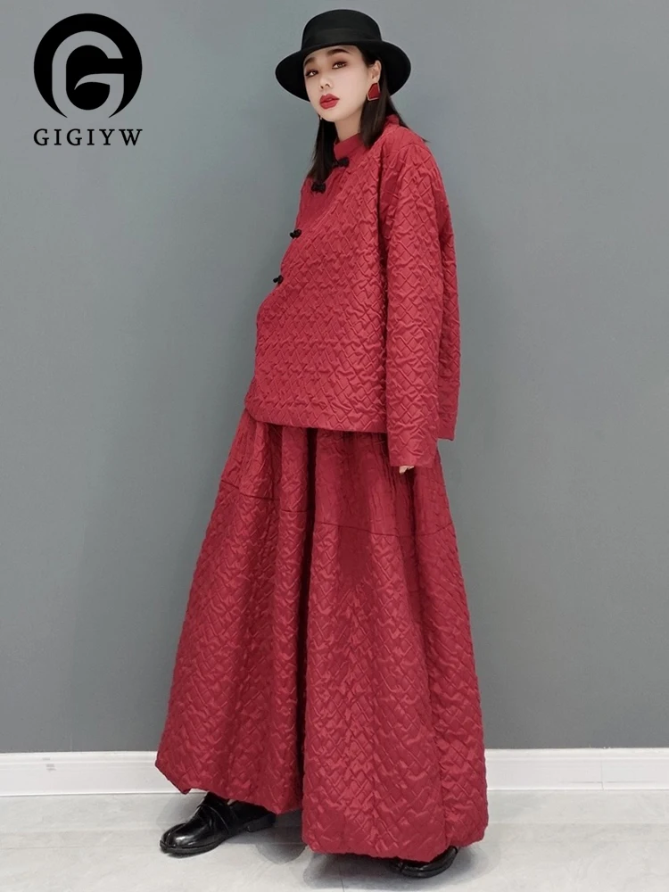 

GIGIYW 2 Piece Set Style Button Stand Collar Coat Suit And Elastic Waist Skirt Women's Clothes 2023 Spring