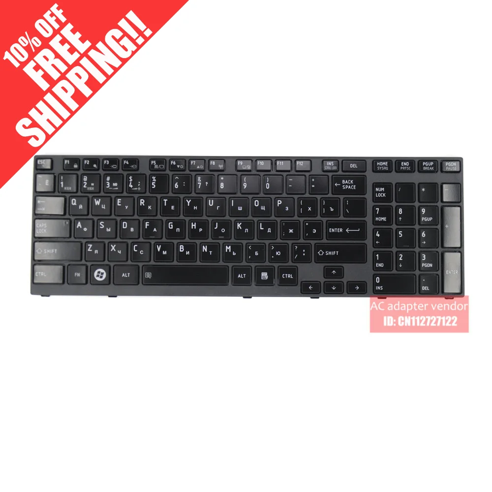 

RU Russian FOR TOSHIBA FOR Satellite P750 P755 A660 A600 A600D A665 laptop keyboard