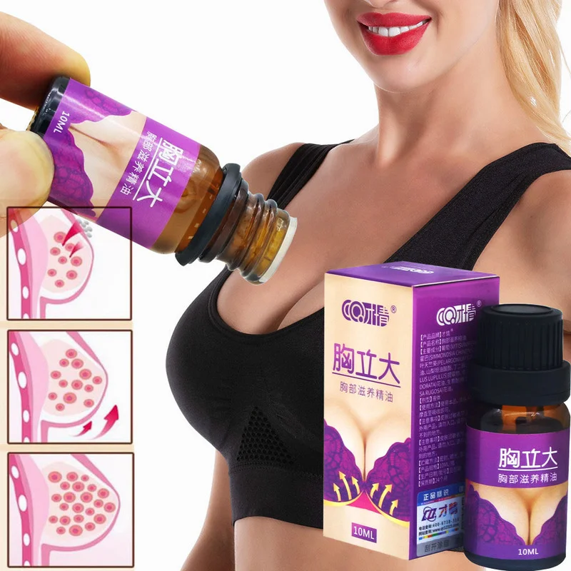 

reast enhancement essential oil breast enhancement breast massage round and upright