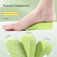 seven point invisible inner heightening pad height increase insole sneaker half cushion sports shoes boost pads for men women