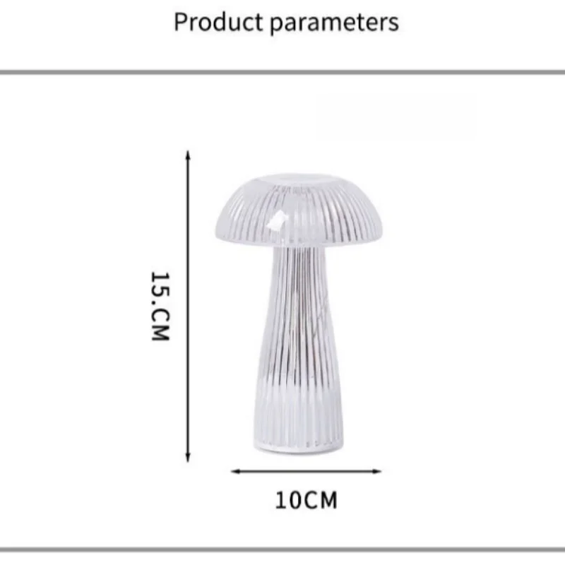 Светодиодный ночник в виде медузы грибная настольная лампа портативный