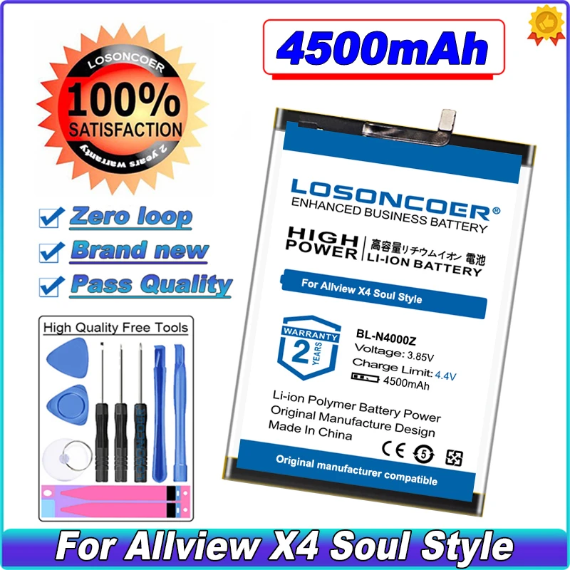 

LOSONCOER 4500mAh BL-N4000Z Battery For Allview X4 Soul Style Mobile Phone