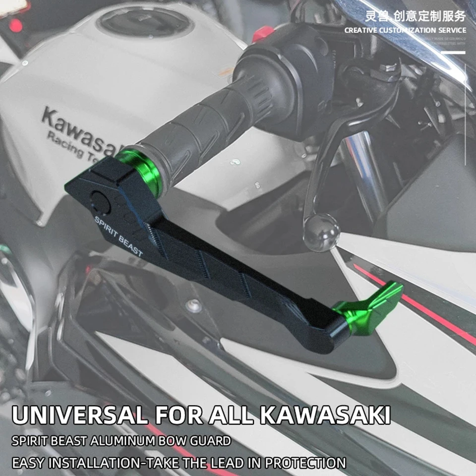 

Motorcycle Bow guard Brake Clutch Handguard protection Professional Racing Handguard For Kawasaki Versys Ninja 400 1000 SX Z1000