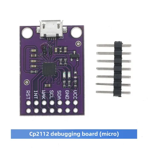 Модуль связи Quason CP2112 USB-I2C