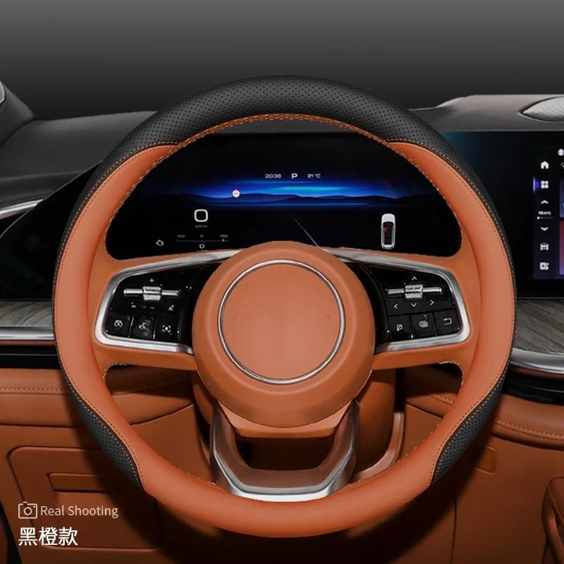 

Оригинальный цвет для WEY, чехол на руль автомобиля, внутренняя кожа, дышащая наппа для WEY07 WEY 07,