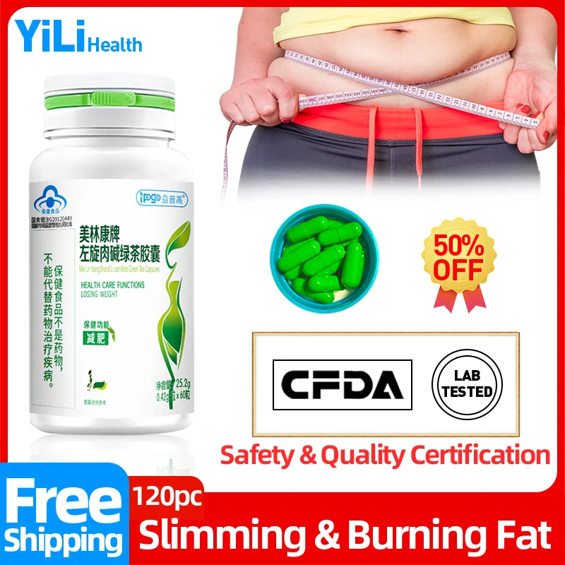 

L Carnitine Green Tea Capsules Burn Tummy Fat Belly Fat Burner Remover Slimming Products Lose Weight 60pc/120pc CFDA Approved