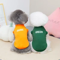 simple tshirt summer pet clothes for clothing puppy cat vest sportswear tshirt sleeveless yorkshire terrier 4 colors dog shirts