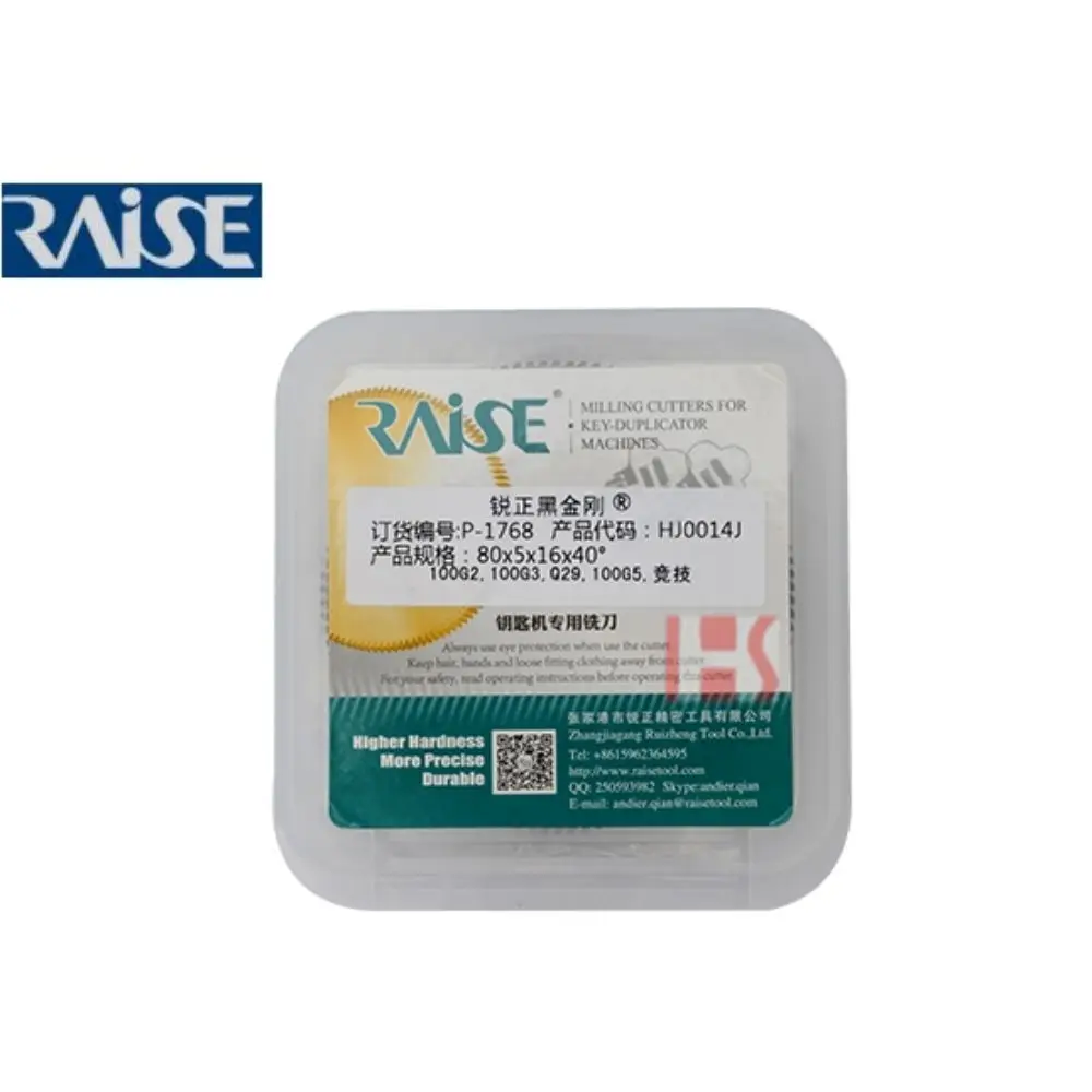 Оригинальный специальный резак фурнитура аксессуары слесарные детали для Jingji &amp