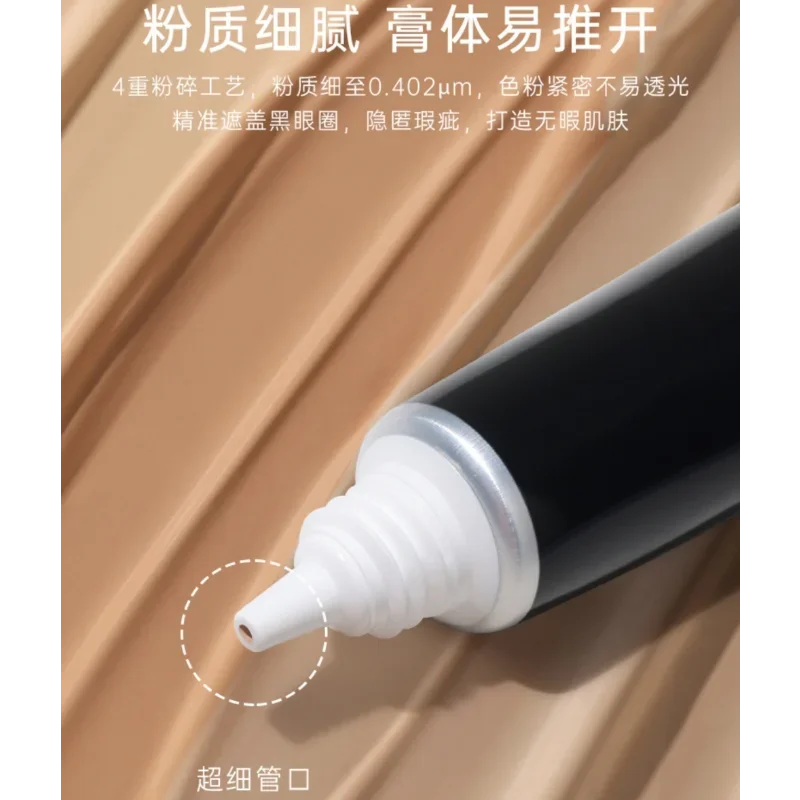 Многоцелевой консилер Foreverkey Always Stand By для глаз естественно легкий устойчивый к