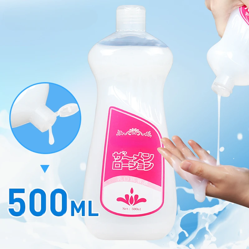 Японская смазка для секса 500 мл вязкая влагалище анальное масло интимные товары