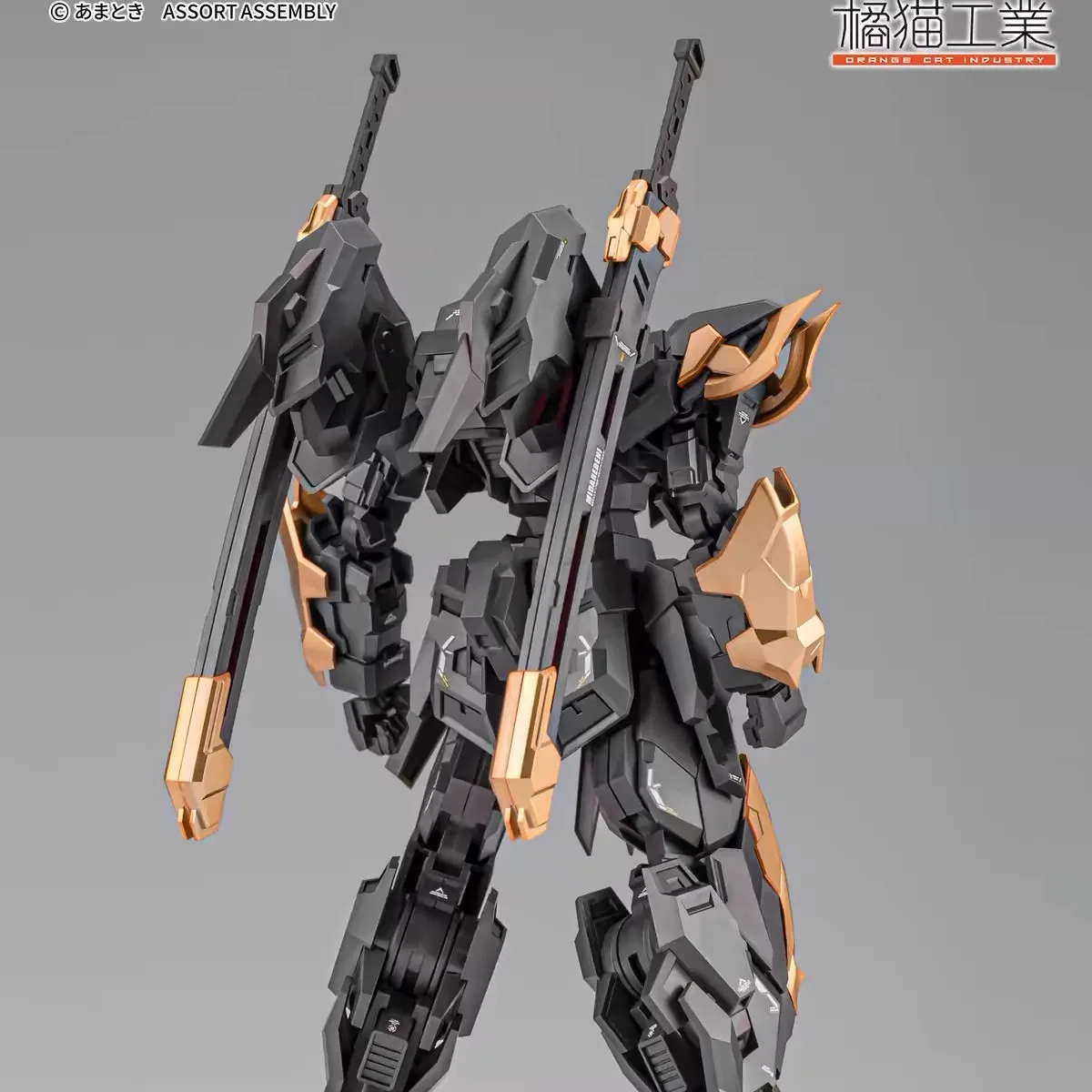 Оранжевый кот промышленная блестящая боевая ворона фигурка в сборе модель