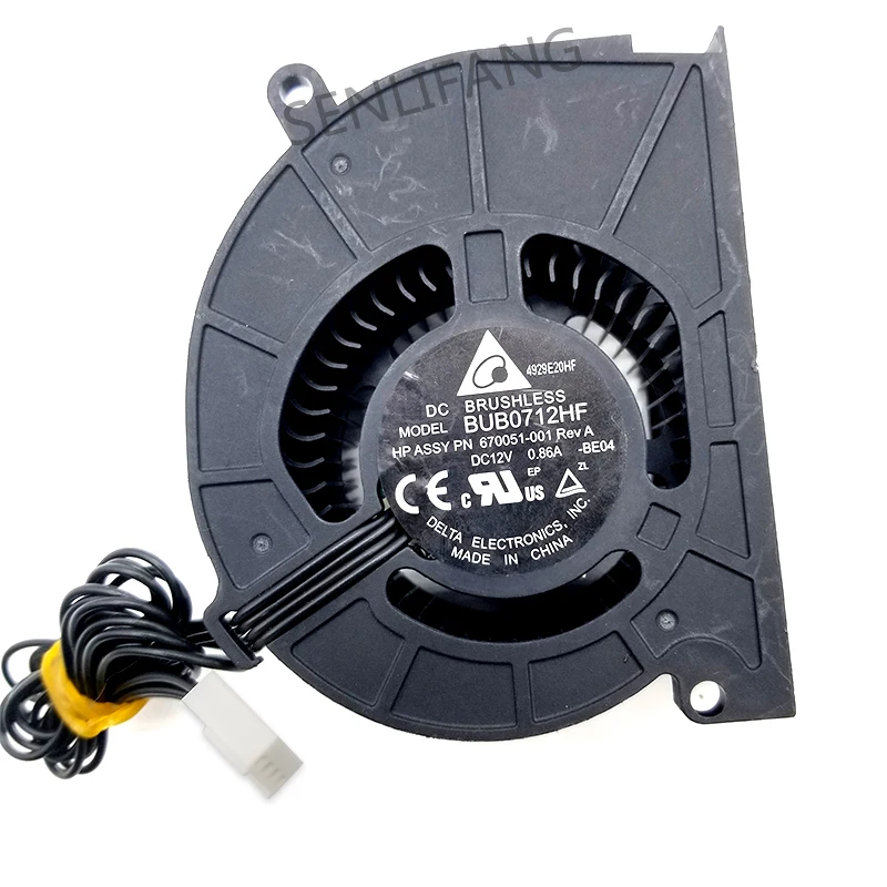Работает с охлаждающим вентилятором 12 В, 670051 А, Φ-001, Новинка