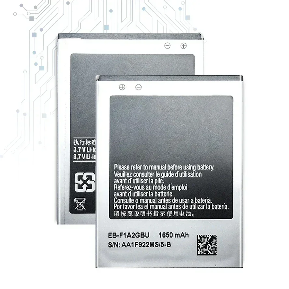 Аккумулятор 1650 мАч для телефона Samsung Galaxy S II S2 I9100 I9108 I9103 I777 I9105