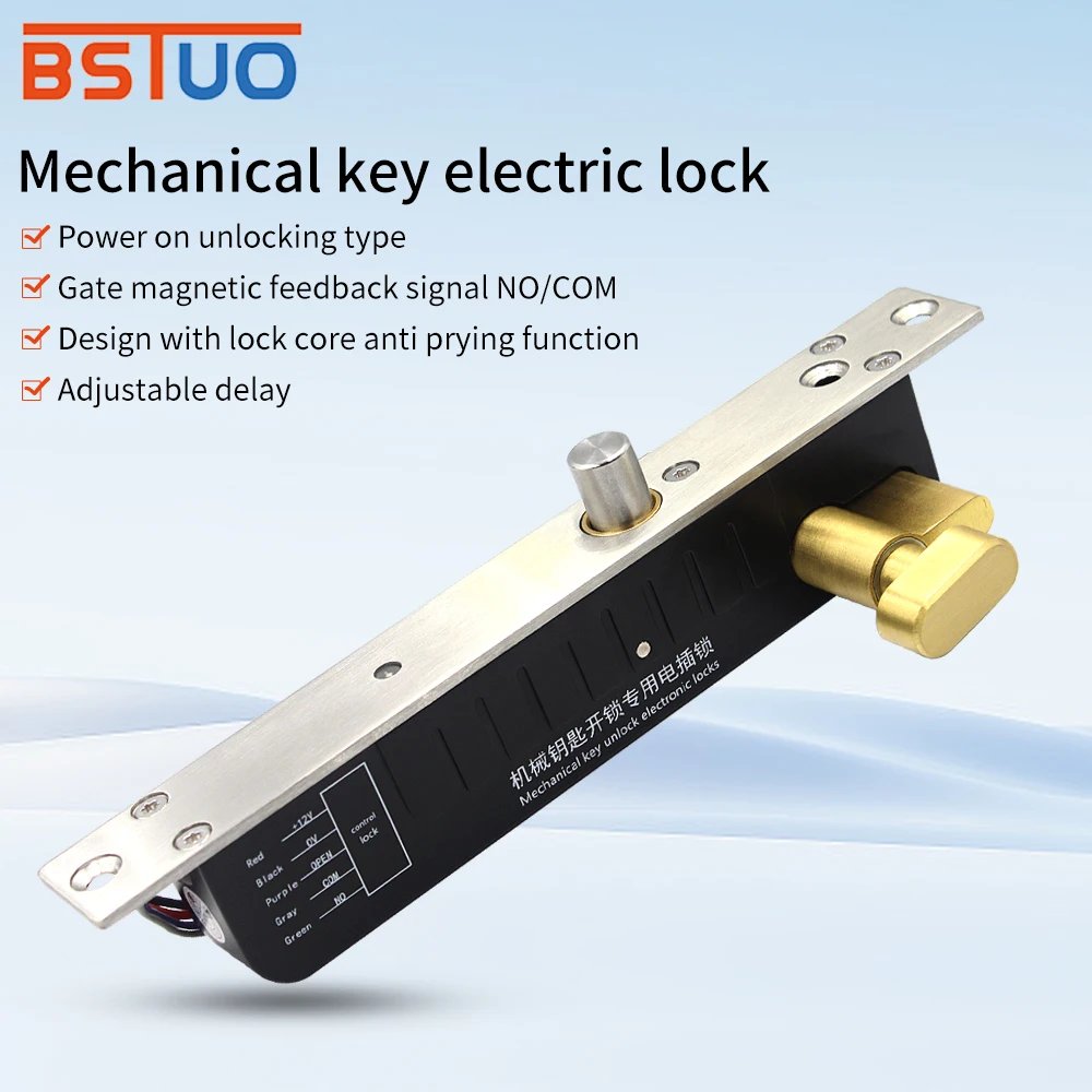 Электронный замок-Болт с механическим ключом 12 В/24 В постоянного тока