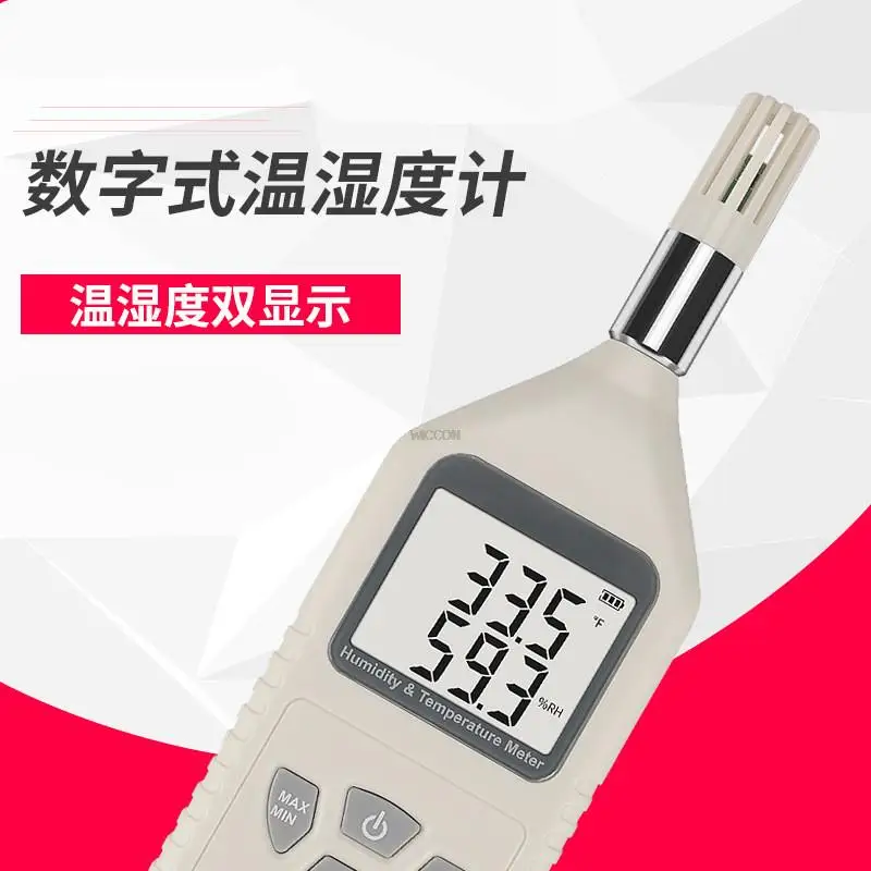 

Цифровой измеритель температуры и влажности с интерфейсом USB