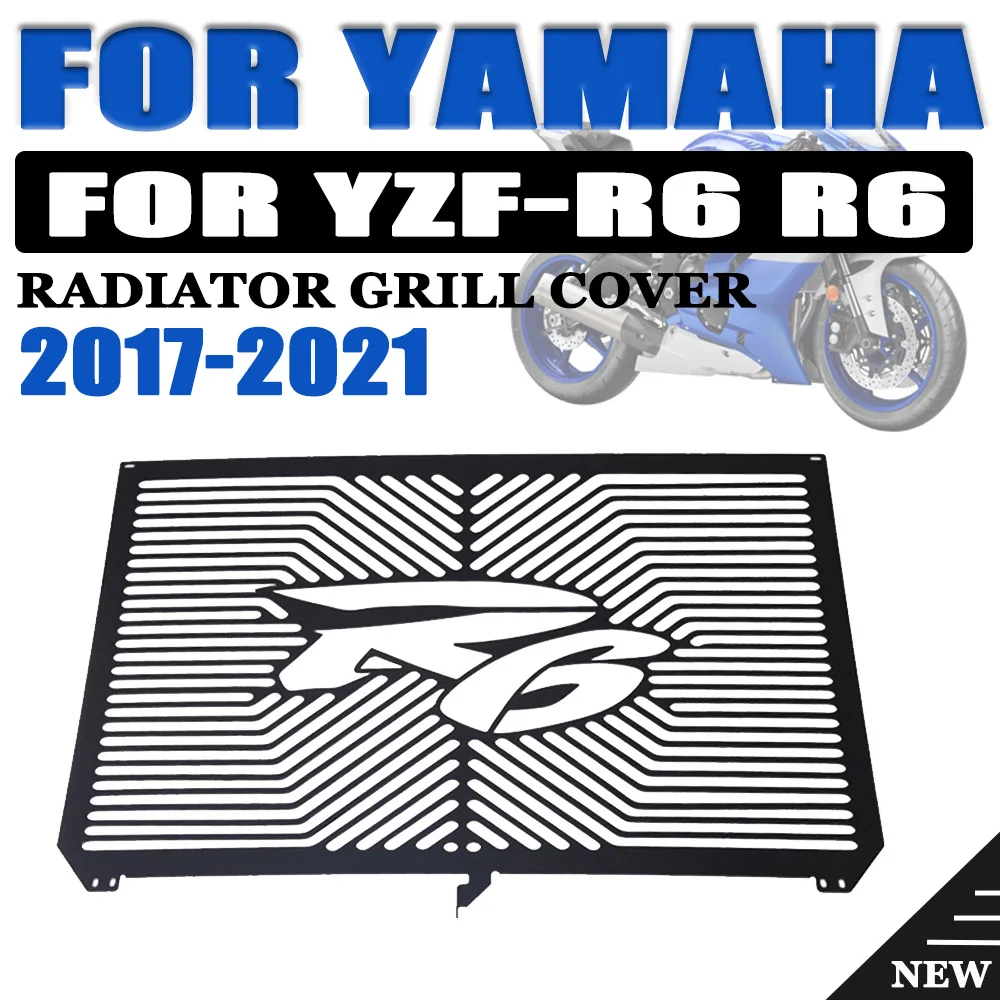 

Передний радиатор для мотоцикла, Водяной радиатор, решетка радиатора, защитная крышка для YAMAHA YZF-R6 YZF R6 R6R YZFR6 RJ27 2017-2021