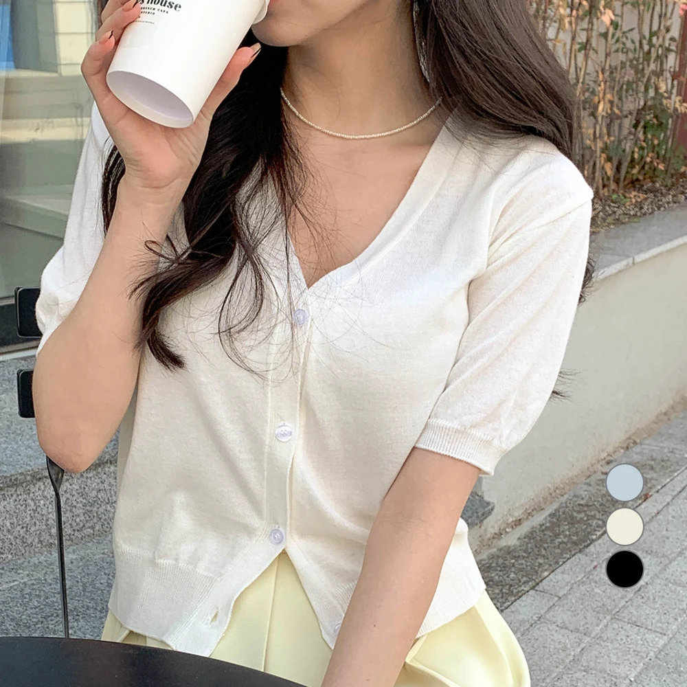 

브이넥 뱀부 반팔 가디건