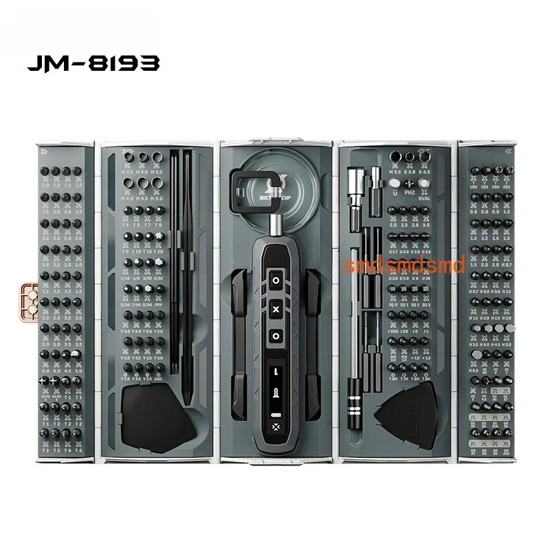 Фото Набор прецизионных беспроводных электрических отверток JM-8193 с магнитными битами Torx для ремонта мобильных телефонов, очков и электроники №1