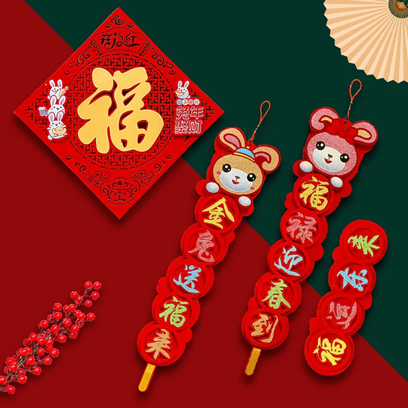 

Китайские новогодние весенние пары фетровые трехмерные пары Весенний фестиваль креативное украшение дверь окно домашний декор
