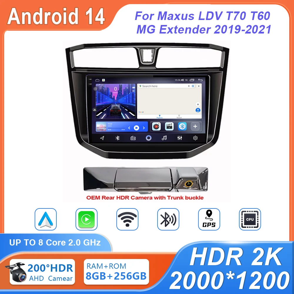 Автомобильный Android 14 для Maxus LDV T70 T60 MG Extender 2019-2021 Радио Стерео головное устройство