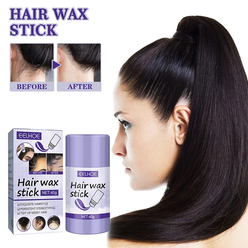 

Female Professional Hair Wax Stick Non-Greasy Long-Lasting Strong Hold Hair Styling Wig Fixed Fluffy Frizz Beauty Care Products