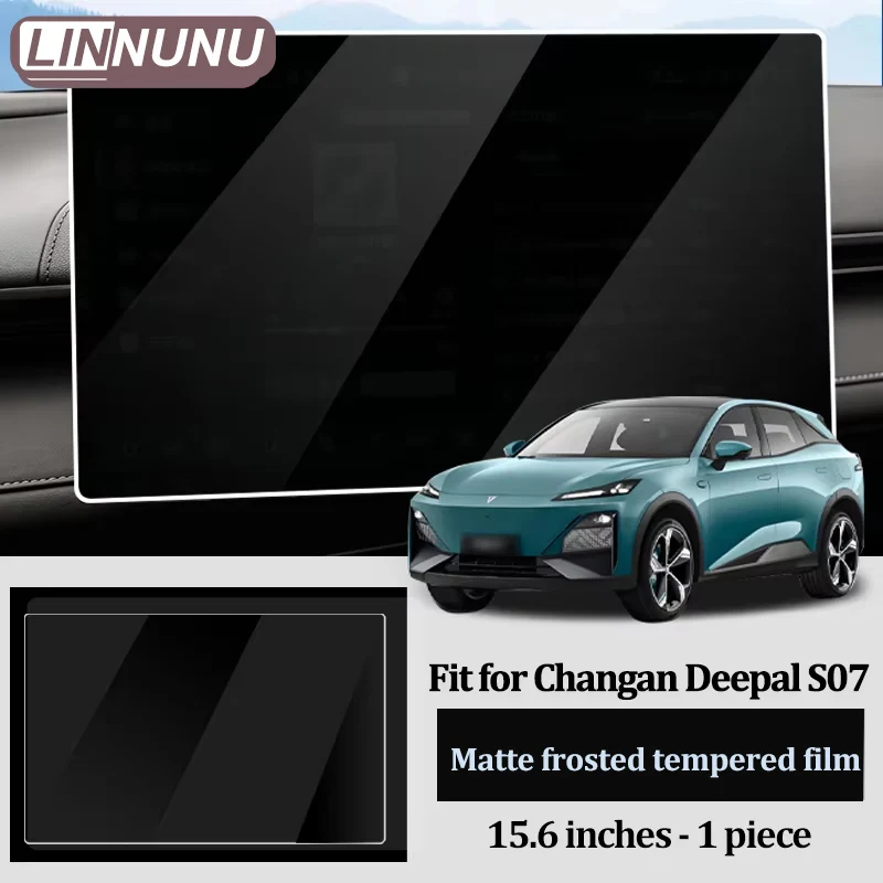 

Linnunu подходит для Deepal S07 L07 Sl03 Автомобильные аксессуары навигация закаленное стекло Защитная пленка для экрана центрального управления навигационный экран закаленная пленка для салона автомобиля Взрывозащищенный экран высокой четкости Прозрачный