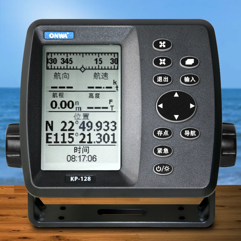 Морской GPS спутниковый навигатор Onwa KP-128 Satellite Locator Theodolite высокая чувствительность