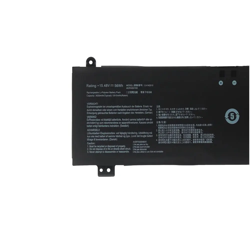 15 48 В 56WH C41N2010 Аккумулятор для ноутбука ASUS ROG Strix G15 G513IC G513IE G513IH G513QC G513QE G17 G713QE G713QE-HX008T