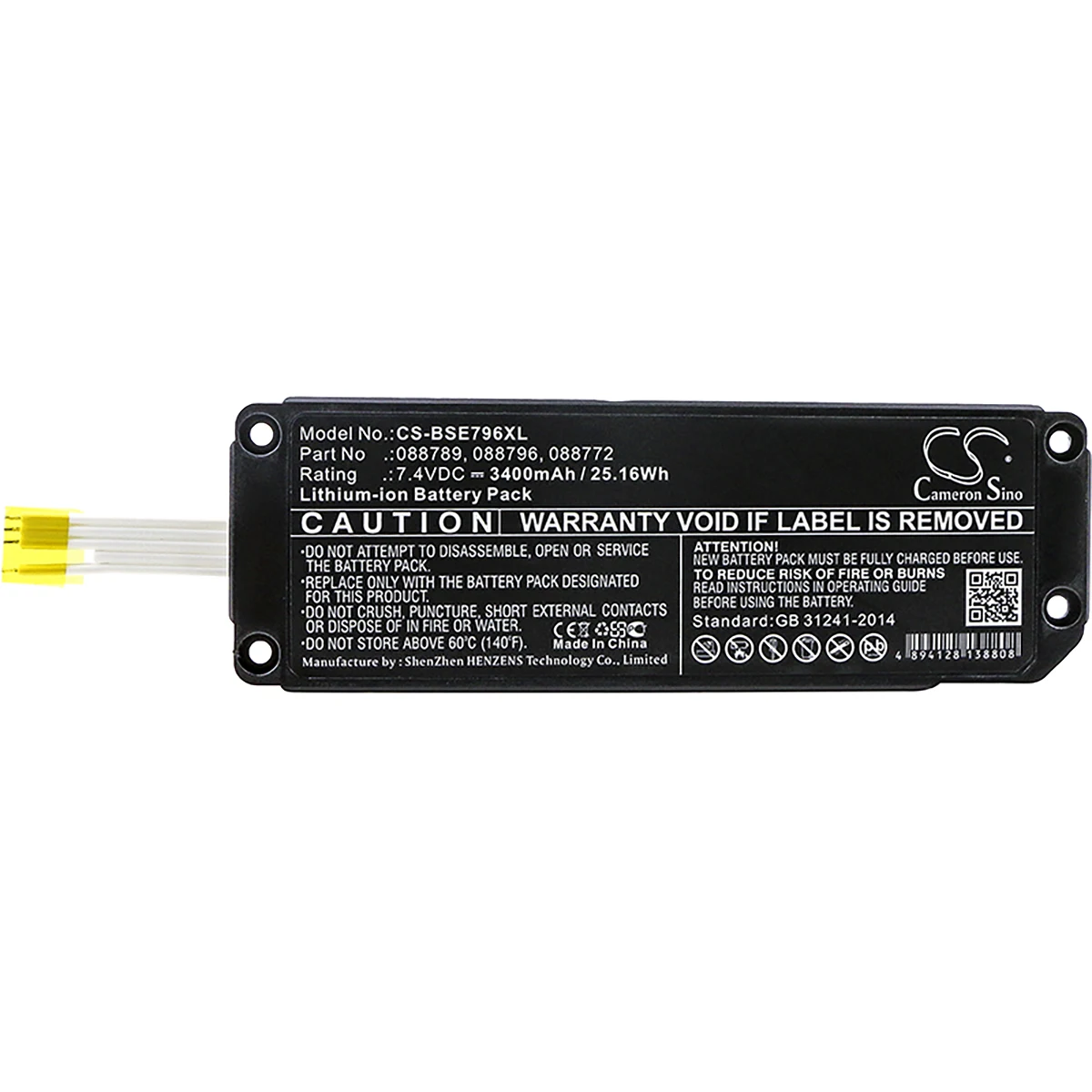 

Cameron Sino 3400mA Battery for BOSE Soundlink Mini 2 088772, 088789, 088796