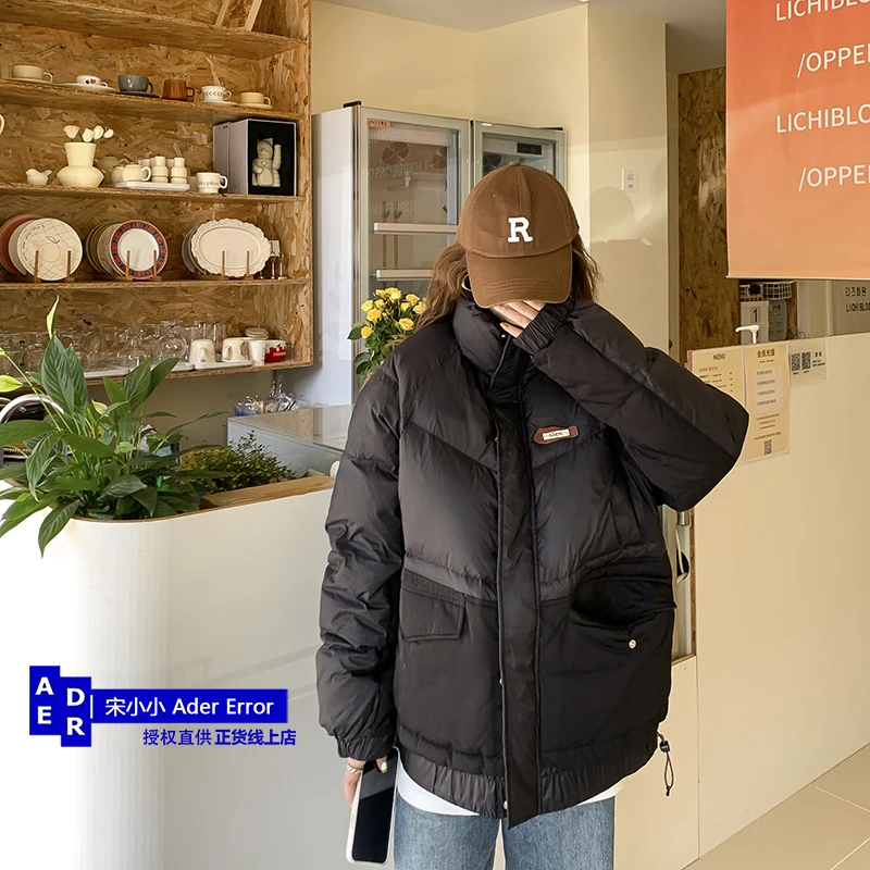 Korean high-quality down jacket loose warm bread type couple thick coat stand collar white duck down heavy coat in winter unisex