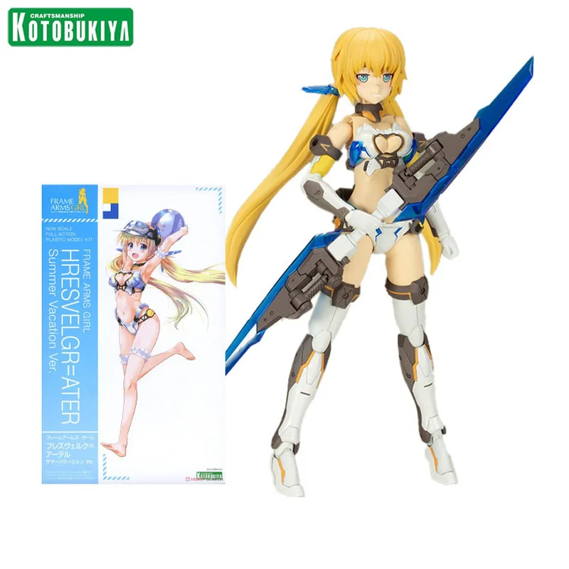 

Original Kotobukiya FAG 02652 Frame Arms Girl FG088 Assembly Model Collection Action Figure Toy