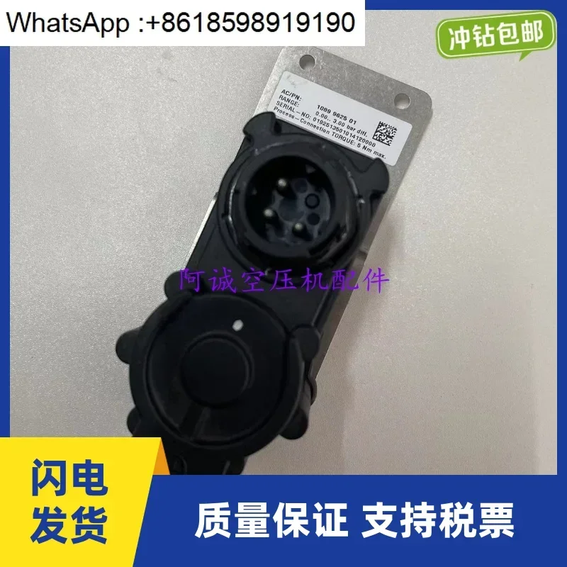 Датчик перепада давления масла 1089962501 Оригинальный датчик винтового воздушного