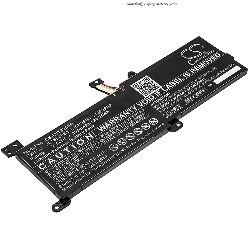 Аккумулятор для ноутбука Lenovo IdeaPad 320-15ABR 320-17AST S145-14API S145-15API 320-14AST 320-14IAP 320-14IKB 7 5 В 3900