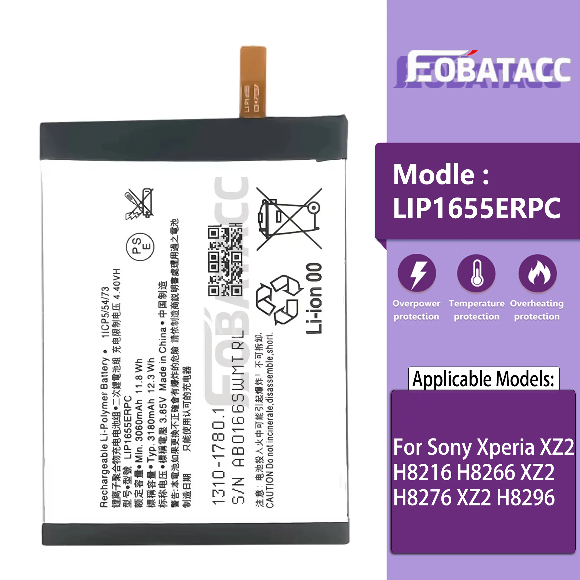 LIP1655ERPC аккумулятор для Sony Xperia XZ2 H8216 H8266 H8276 H8296 оригинальная емкость аккумуляторы