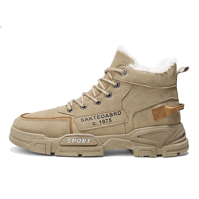 

Winter Plush Shoes Men's New High Top Casual Shoes Men's Plush Warm Boots Men's Waterproof Work Snow Boots