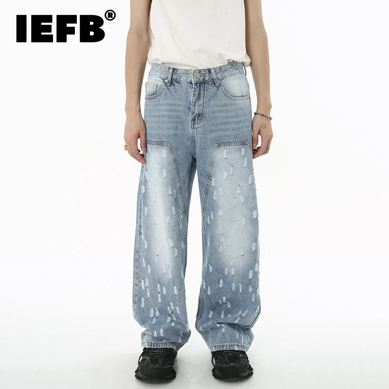 

IEFB Men's Trousers Fashion Worn Out Streetwear Hip Hop Male Casual Clothing Korean Style Hole Design Trend Baggy Jeans 9C1683