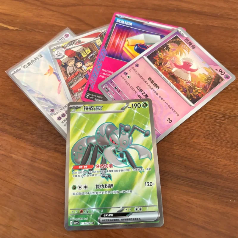 Оригинальный набор коллекционных карт Pokémon TCG (китайская версия) Scarlet Violet Stellar Crystal CSV9C 17.0: подарочный набор, бустер-пак, игровая карта, набор монет (art.: 3920daef37488) - 3920daef37488
