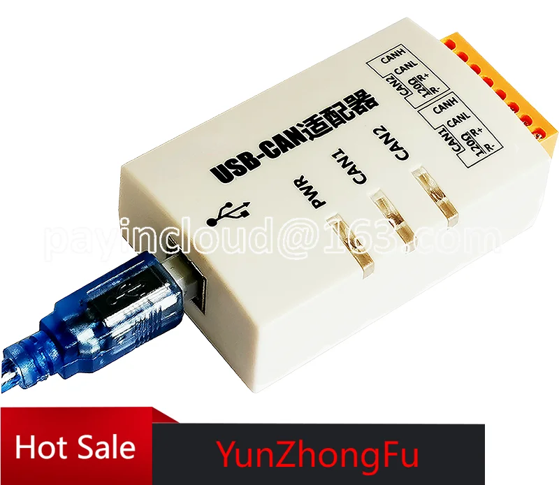 

USB to Can Can Card USBCAN-2C USBCAN-2A Can Box Can Analyzer