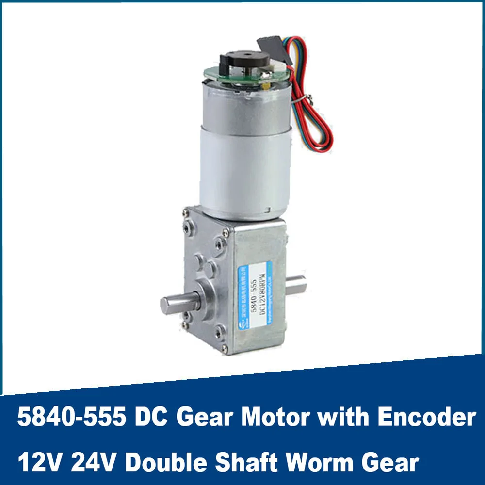

Редукторный двигатель постоянного тока 5840-555 с кодировщиком 12 В 24 В, самоблокирующийся двухвальный червячный редуктор, скорость, Регулируем...