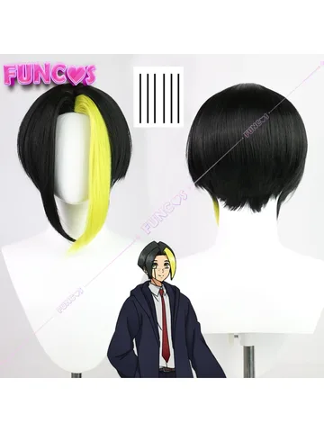 Косплей парик Финн Эймс IBEASEN