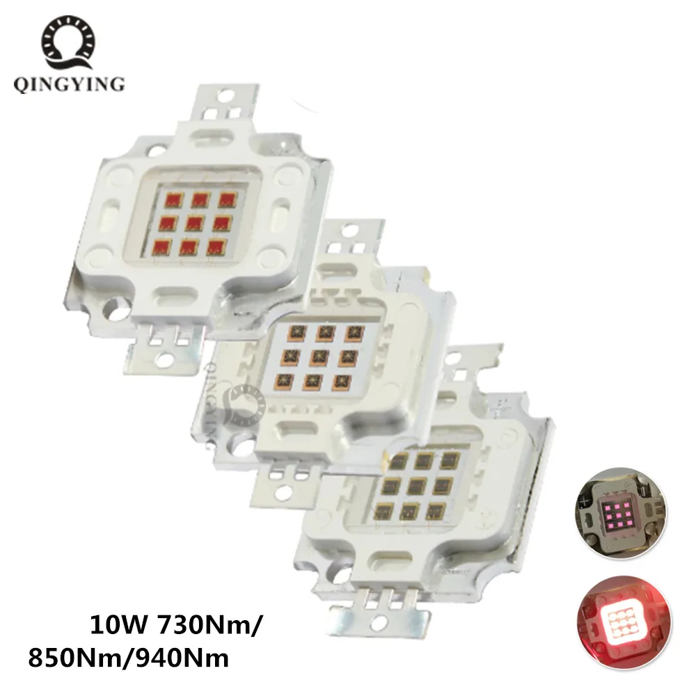 

10W High Power LED Chip IR Infrared 730nm 850nm 940nm Emitter Light Lamp Matrix 730Nm 850Nm 940nm For DIY Night Vision Camera