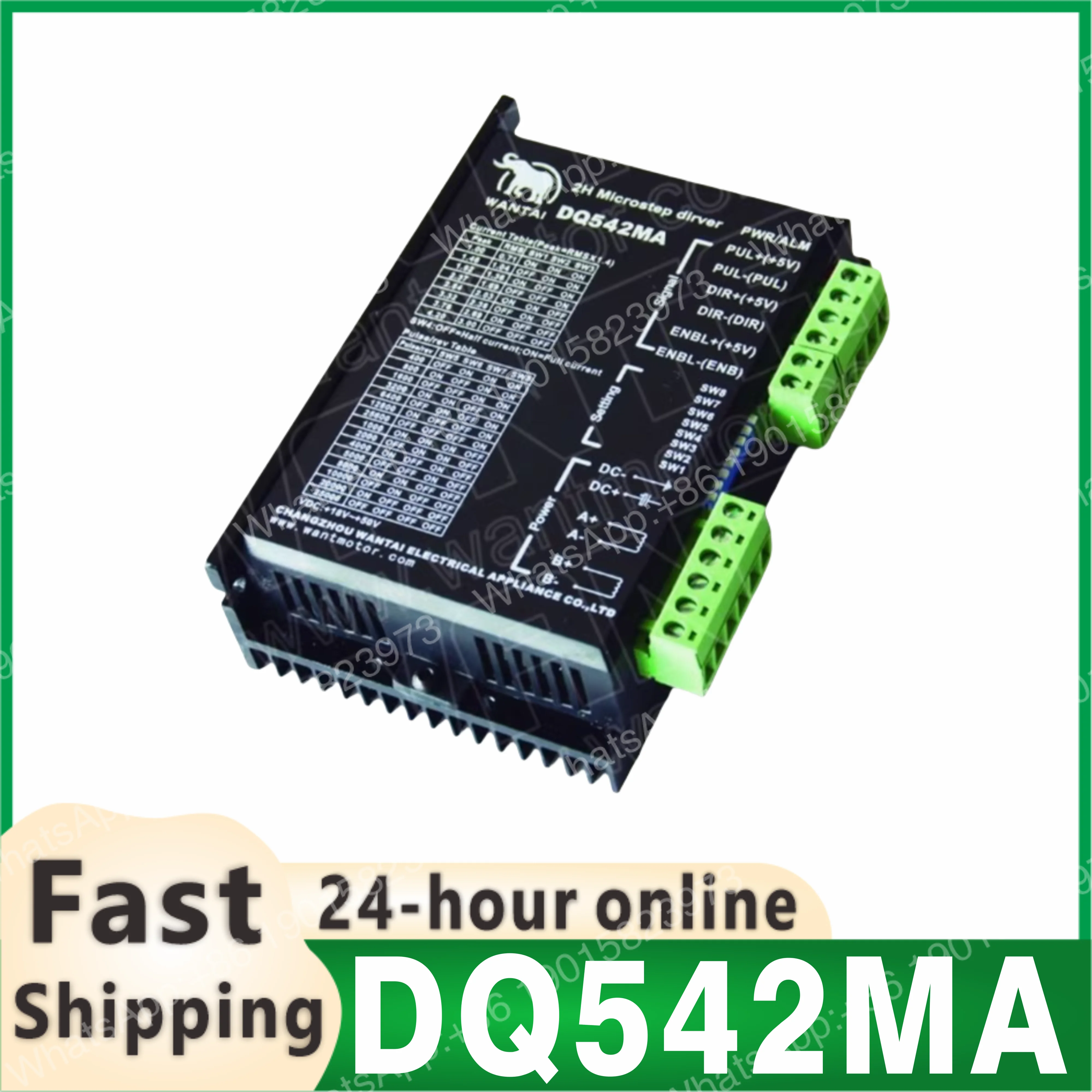 Оригинальный DQ542MA 4.2A18V-50V128 Micro подходит для двигателей серии 42 57. (art.: 3920dceb0e08d) - 3920dceb0e08d