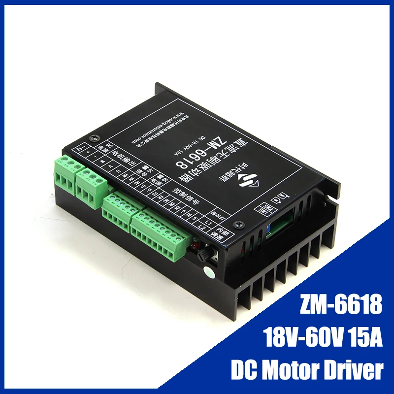 18V-60V 15A DC Motor Driver Бесщеточный Регулятор Скорости ZM-6618 Для Ниже 900W BLDC Мотор