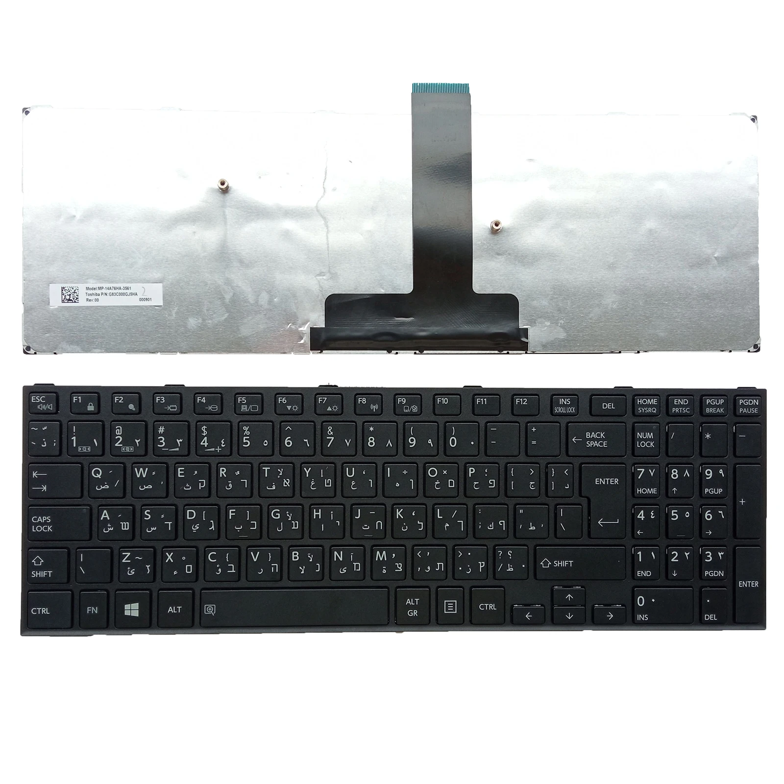 Новая черная клавиатура для Toshiba Satellite Pro R50-C Tecra A50-C AR