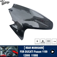 motorcycle parts carbon fiber color matching rear fender abs injection molding suitable for ducati 1299 1199 12 13 14
