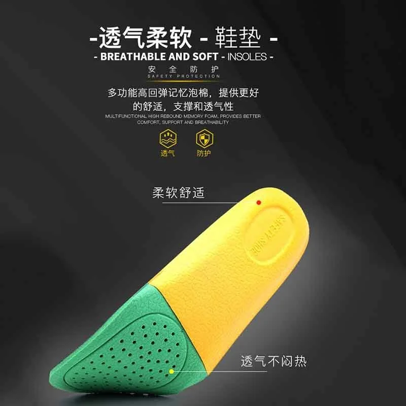 

Breathable and soft labor protection insole for men and women, sweat-absorbing, shock-absorbing, and highly elastic Hippo insole