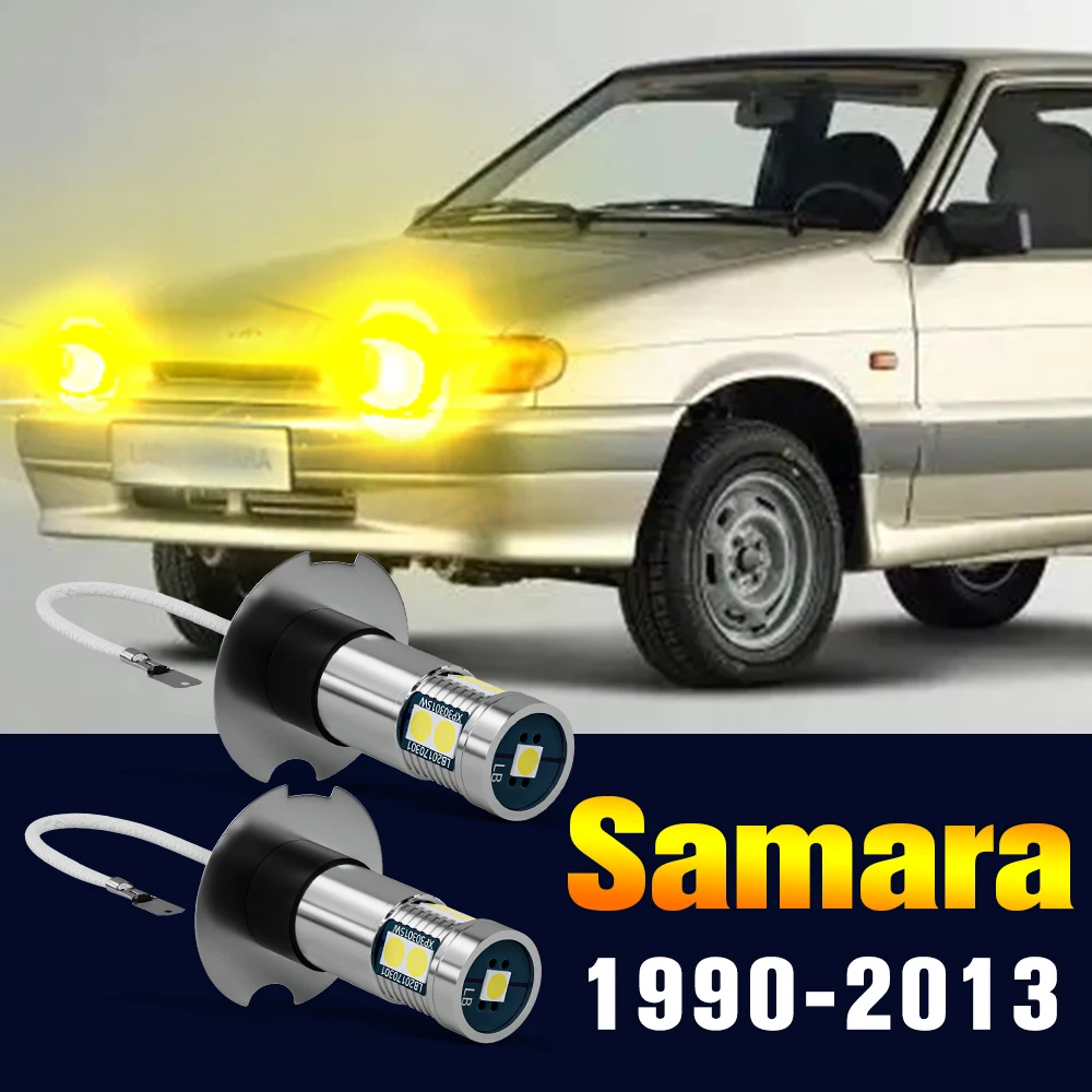 

2pcs LED Fog Light Bulb Lamp For Lada Samara 2108 2109 2113 2114 2115 1990-2013 2006 2007 2008 2009 2010 2011 2012 Accessories