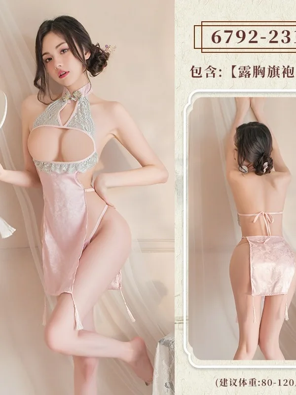 Классическое женское платье