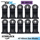 NEWONE 45 мм BIM Starlock лезвия пилы для системы Starlock Осциллирующие многофункциональные инструменты электрический триммер для резки дерева