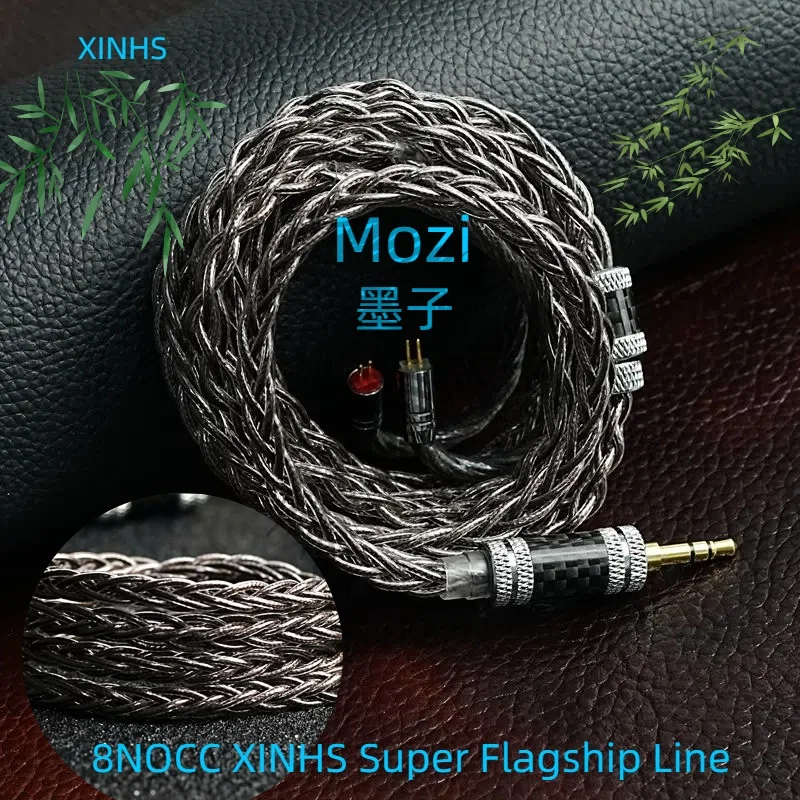 XINHS Mozi 8-core Ultra Flagship Earphone HIFI Upgrade Line
